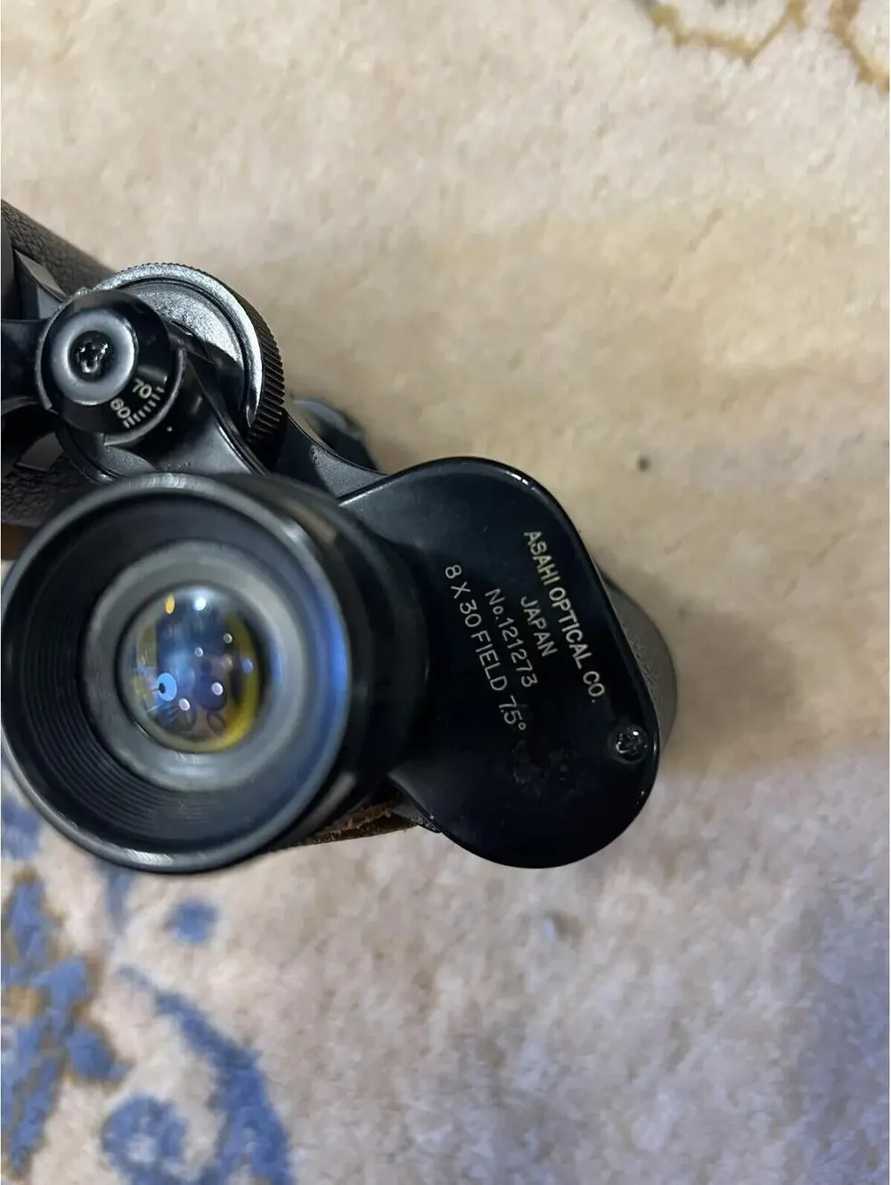 Rare Vtg Asahi Pentax Honeywell 8 x 30 7.5 Prism Coated Binoculars Leather Case